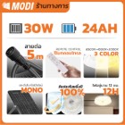 img-product@picture.AlternateText