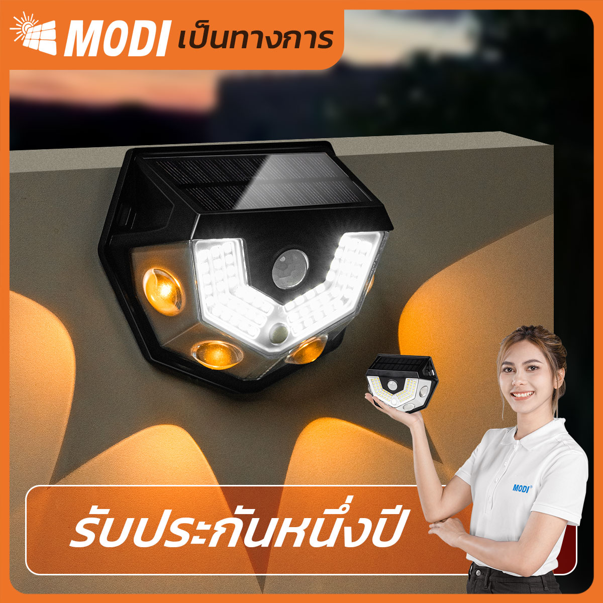 Picture of MD-SOLAR-H1028 WW+WH