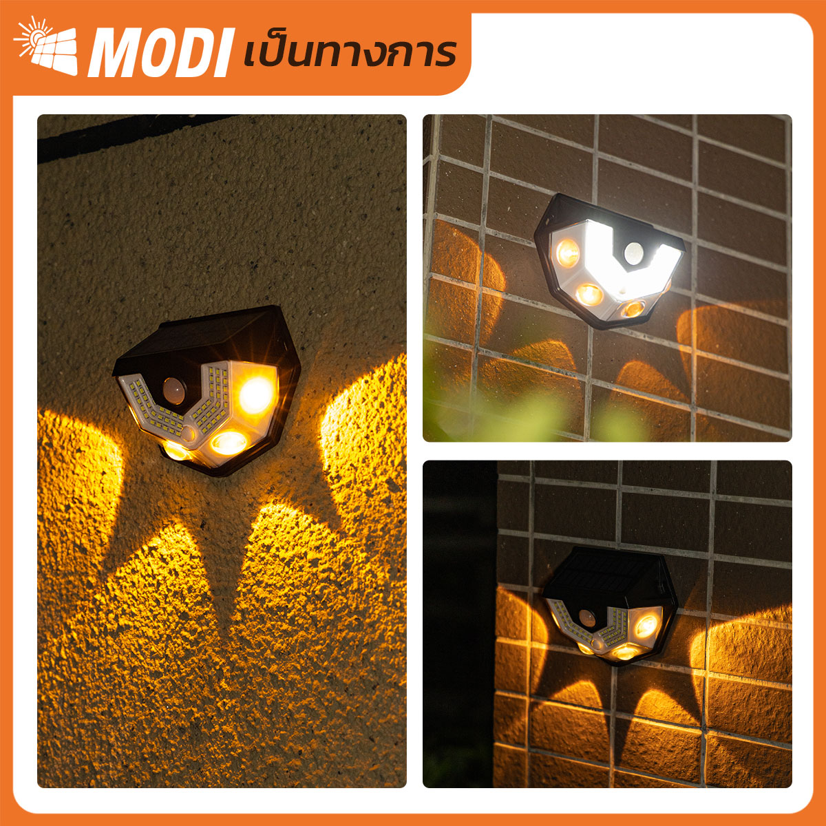 Picture of MD-SOLAR-H1028 WW+WH