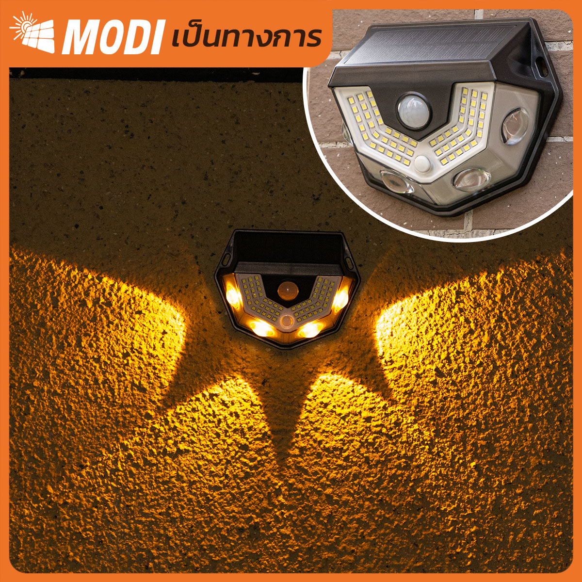 Picture of MD-SOLAR-H1028 WW+WH