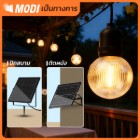 img-product@picture.AlternateText