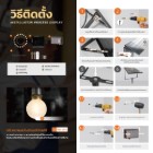 img-product@picture.AlternateText