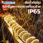 img-product@picture.AlternateText