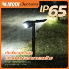 img-product@picture.AlternateText