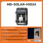 img-product@picture.AlternateText