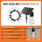 img-product@picture.AlternateText