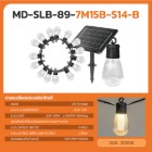 img-product@picture.AlternateText