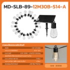 img-product@picture.AlternateText