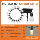 img-product@picture.AlternateText