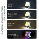img-product@picture.AlternateText