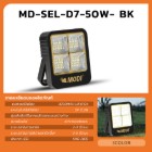 img-product@picture.AlternateText