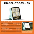 img-product@picture.AlternateText