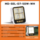 img-product@picture.AlternateText
