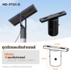img-product@picture.AlternateText