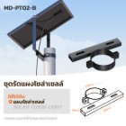 img-product@picture.AlternateText
