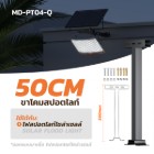 img-product@picture.AlternateText