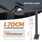 img-product@picture.AlternateText