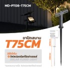img-product@picture.AlternateText