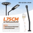 img-product@picture.AlternateText