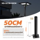 img-product@picture.AlternateText