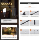 img-product@picture.AlternateText