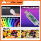 img-product@picture.AlternateText
