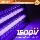 img-product@picture.AlternateText