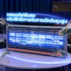 img-product@picture.AlternateText