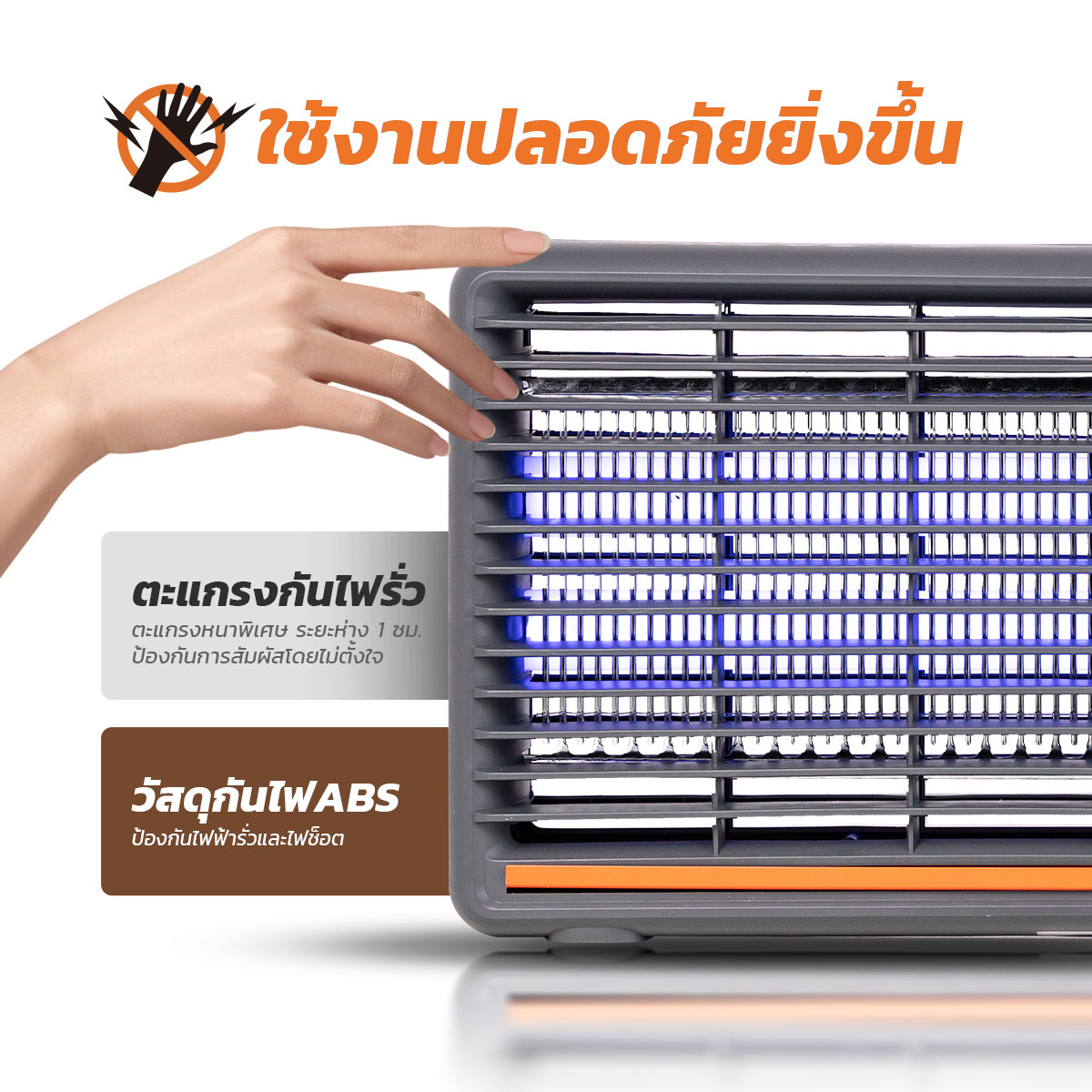 รูปภาพของ MD-206