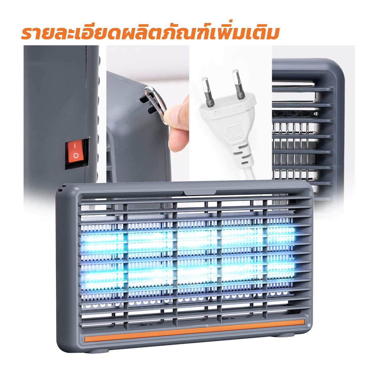 รูปภาพของ MD-206