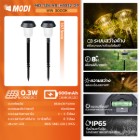 img-product@picture.AlternateText