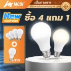 img-product@picture.AlternateText