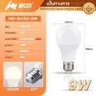 img-product@picture.AlternateText