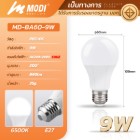 img-product@picture.AlternateText