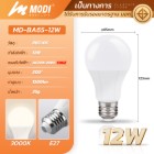 img-product@picture.AlternateText