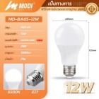 img-product@picture.AlternateText