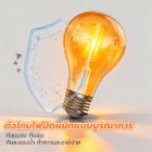 img-product@picture.AlternateText
