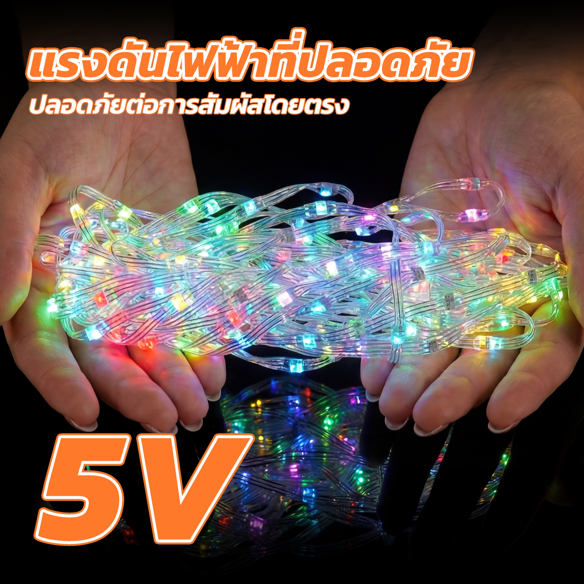 รูปภาพของ MD-U5-3M90D