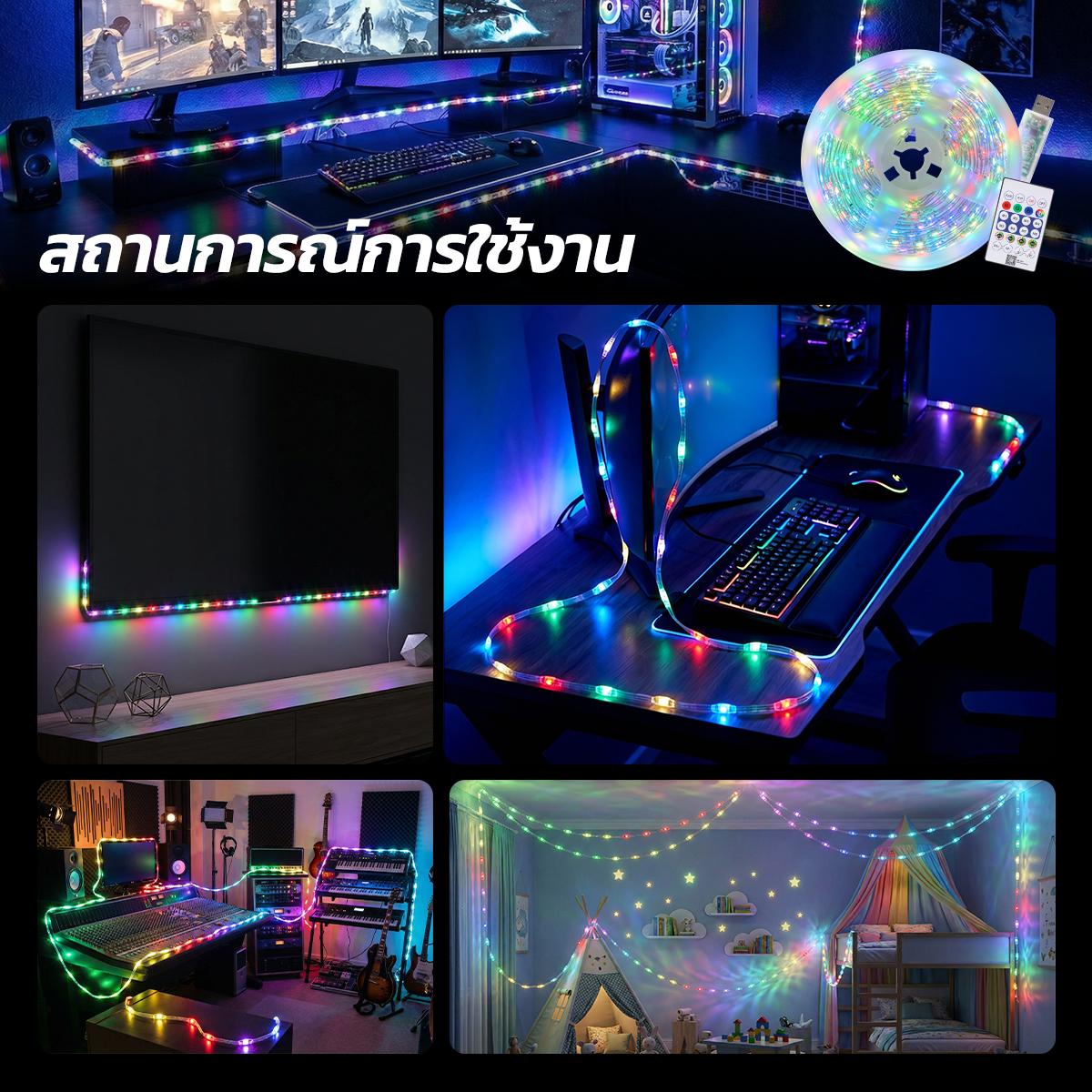 รูปภาพของ MD-U5-3M90D