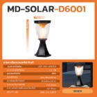 img-product@picture.AlternateText