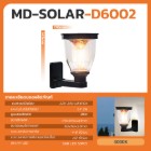 img-product@picture.AlternateText