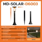 img-product@picture.AlternateText