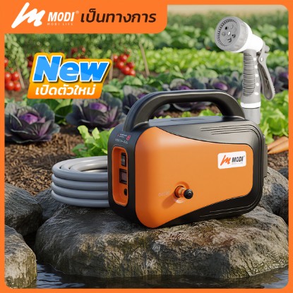 รูปภาพของ MD-LIFE-Z1102-10M