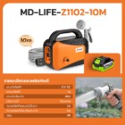 img-product@picture.AlternateText