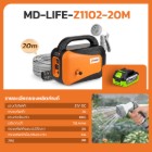 img-product@picture.AlternateText