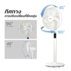 img-product@picture.AlternateText
