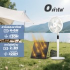 img-product@picture.AlternateText