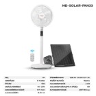 img-product@picture.AlternateText
