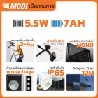 img-product@picture.AlternateText