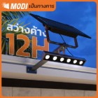 img-product@picture.AlternateText
